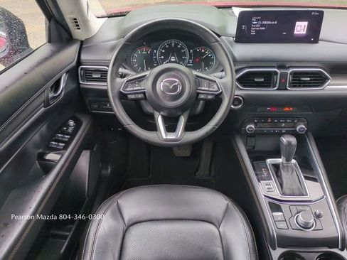Used 2023 MAZDA CX-5 AWD 2.5 S w/ Premium Package image 18