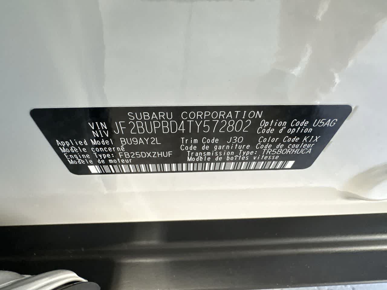 New 2026 Subaru Outback Premium AWD/4WD image 29