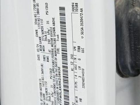 Certified 2024 Ford F150 Lariat w/ Tow/Haul Package image 22