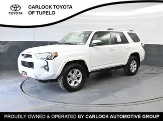 Used 2023 Toyota 4Runner SR5 RWD video 1
