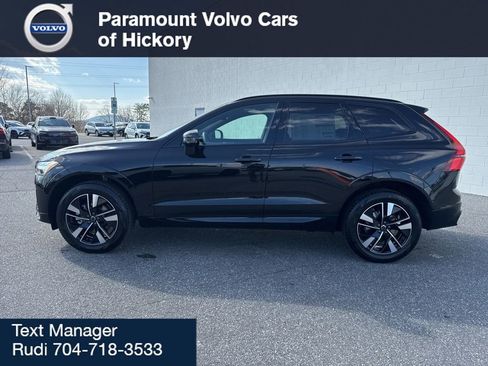 New 2026 Volvo XC60 B5 Core w/ Climate Package image 4