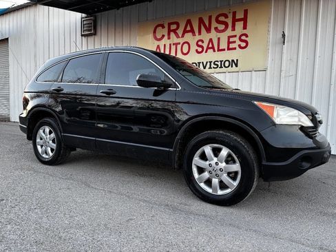Used 2008 Honda CR-V EX image 7