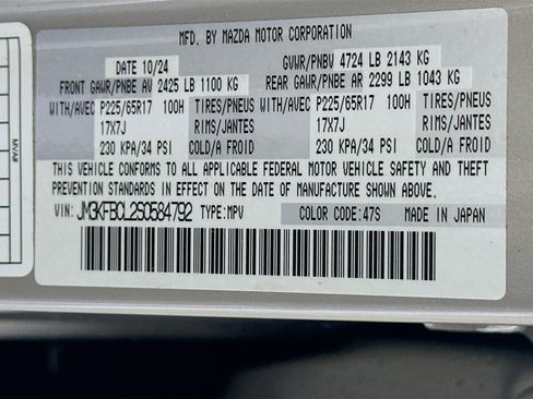 Used 2025 MAZDA CX-5 AWD 2.5 S w/ Preferred Package image 12