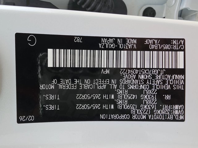 Used 2026 Lexus LX 600 4WD w/ Accessory Package (2T) image 21