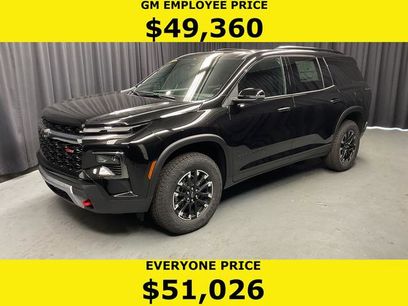 New 2026 Chevrolet Traverse Z71 w/ Driver Confidence Package
