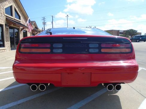 Used 1990 Nissan 300ZX GS RWD image 6