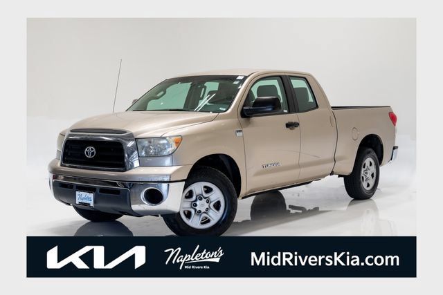 Used 2008 Toyota Tundra for Sale Near Me - Autotrader