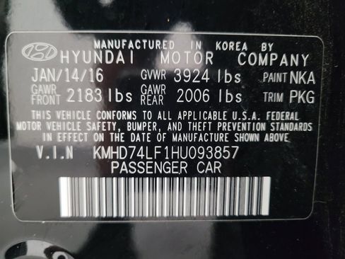 Used 2017 Hyundai Elantra SE image 33