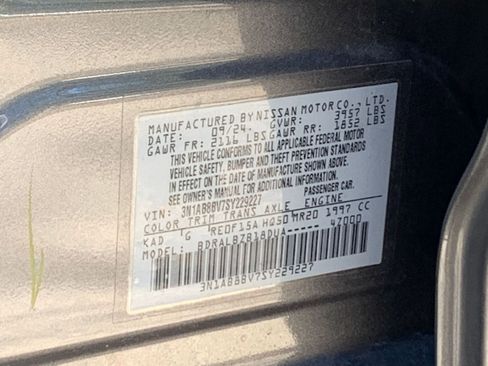 Used 2025 Nissan Sentra S image 10