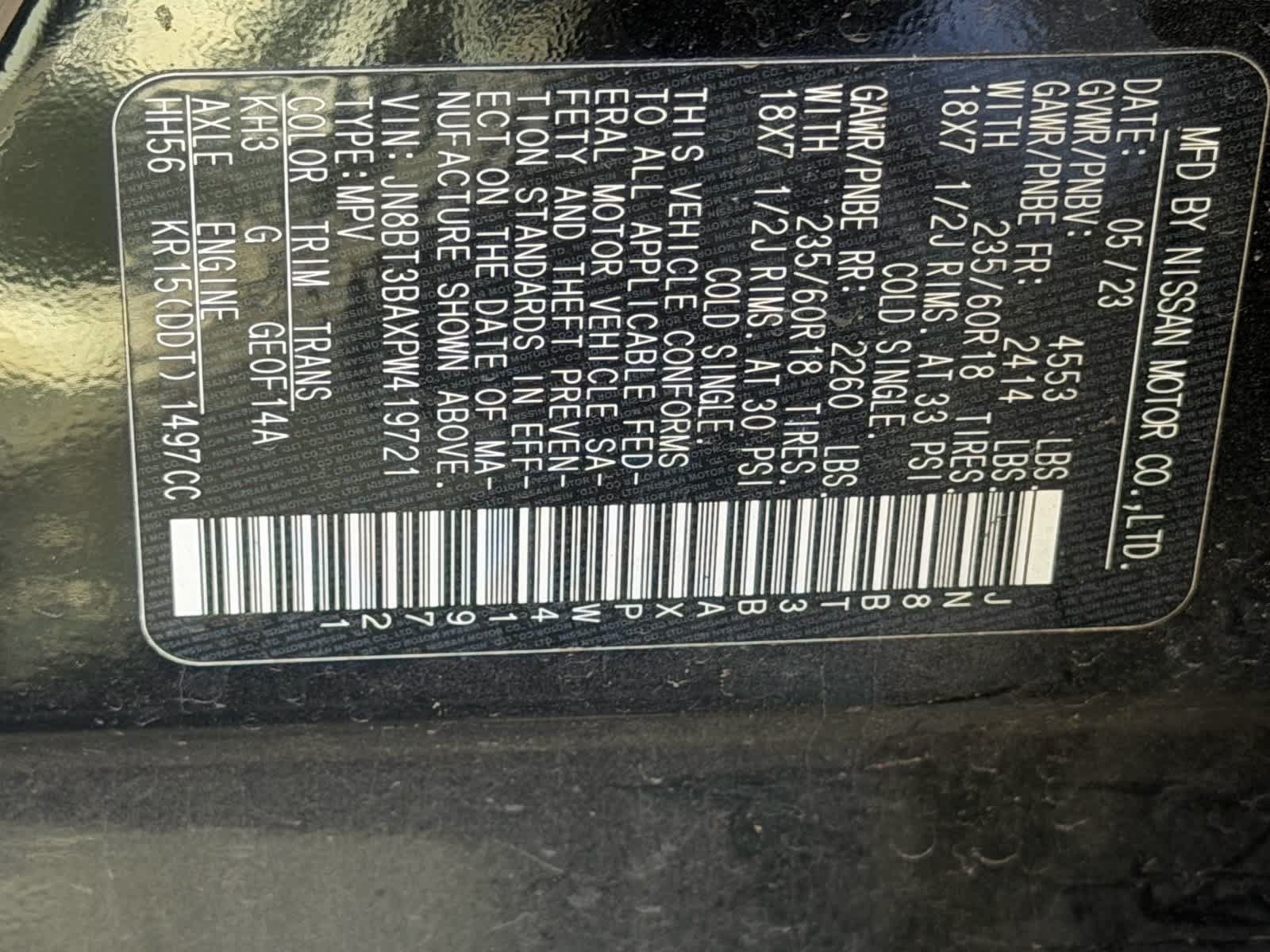 Certified 2023 Nissan Rogue SV FWD image 18