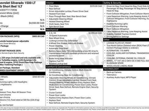 New 2026 Chevrolet Silverado 1500 LT w/ Protection Package image 4