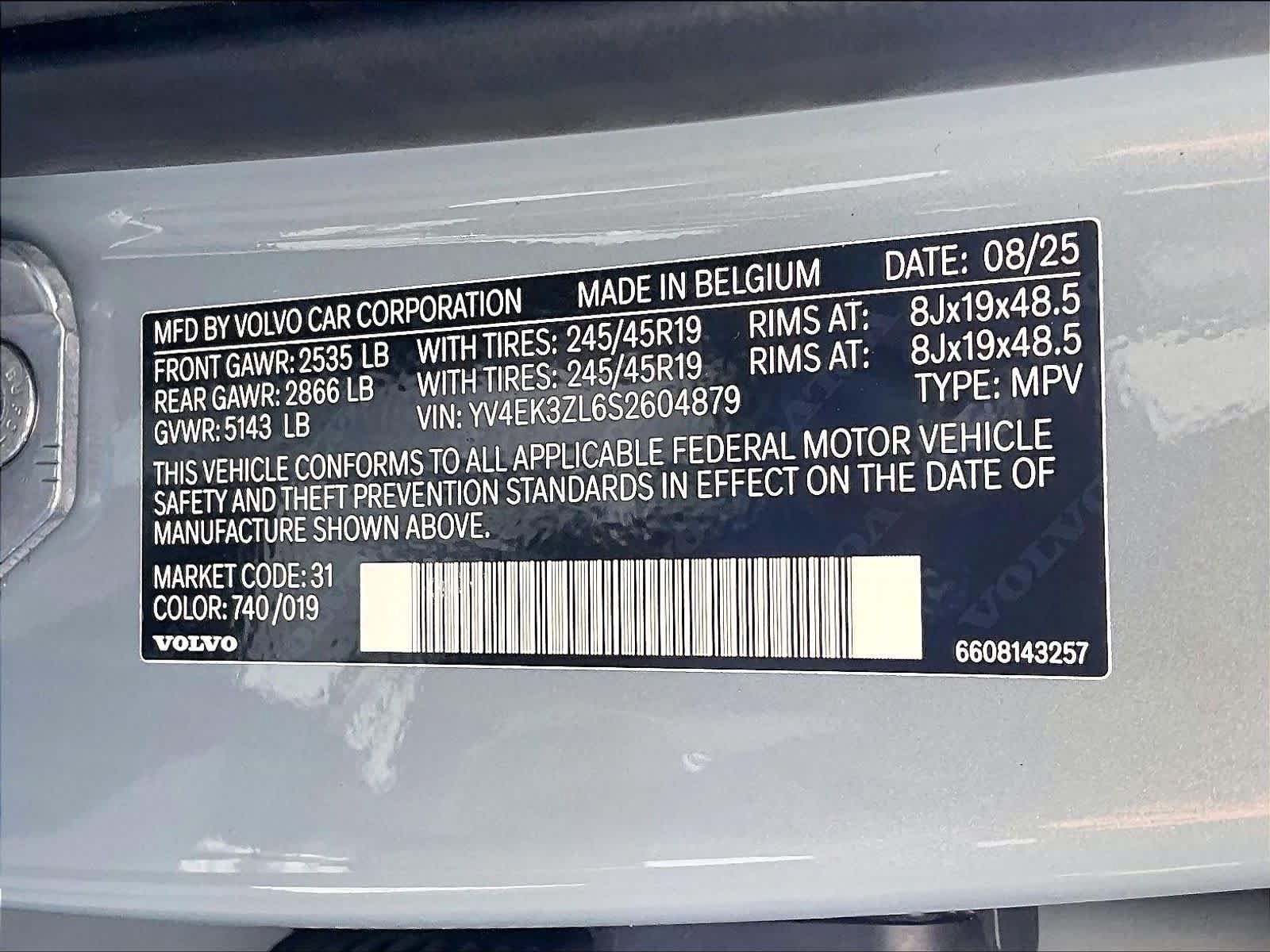 New 2025 Volvo EX30 Ultra w/ Protection Package Premier AWD/4WD image 36