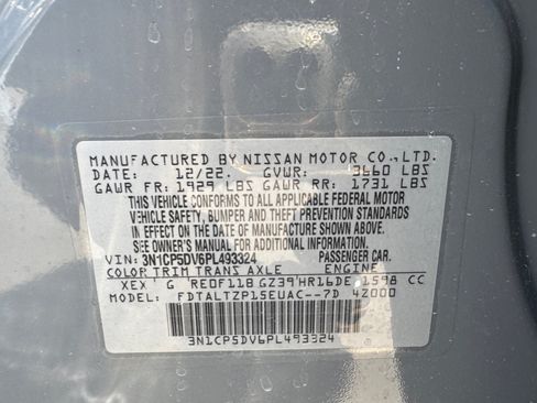 Used 2023 Nissan Kicks SR w/ Interior Electronics Package FWD image 20