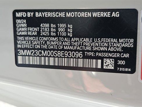 Used 2025 BMW 230i Coupe w/ M Sport Package image 35