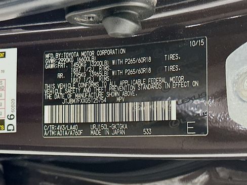 Used 2016 Lexus GX 460 w/ Premium Package AWD/4WD image 12
