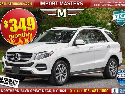 Used 2018 Mercedes-Benz GLE 350 w/ Premium 2 Package image 1