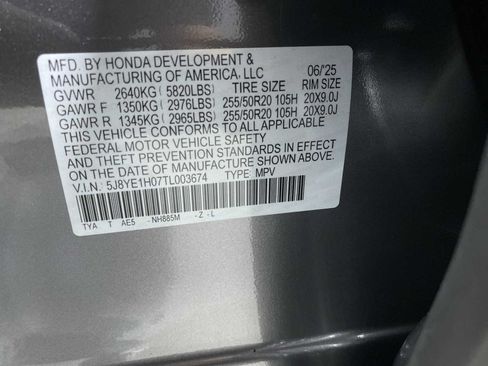 Used 2026 Acura MDX A-Spec AWD/4WD image 21