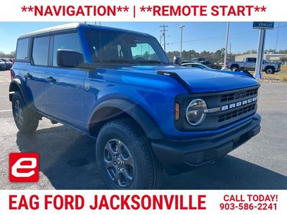 New 2025 Ford Bronco Big Bend