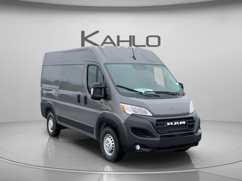New 2025 RAM ProMaster 1500 w/ Convenience Group image 7