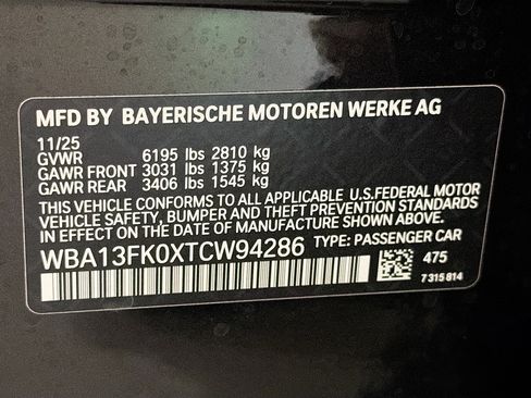 New 2026 BMW 550e xDrive w/ Executive Package image 43