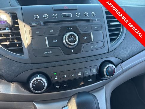 Used 2012 Honda CR-V EX image 18