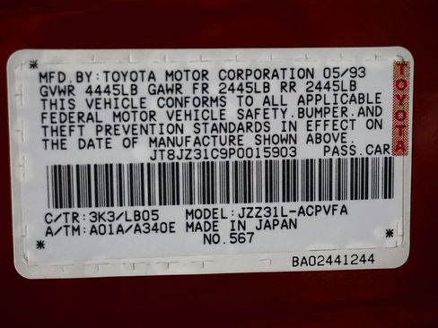 Used 1993 Lexus SC 300 Coupe image 19