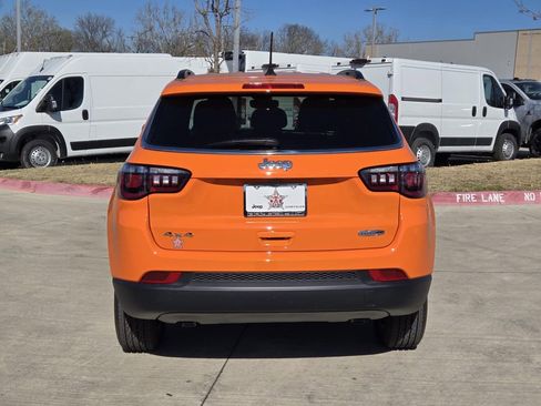 New 2026 Jeep Compass Latitude image 4