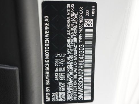 Used 2024 BMW 230i xDrive Coupe w/ Convenience Package image 22