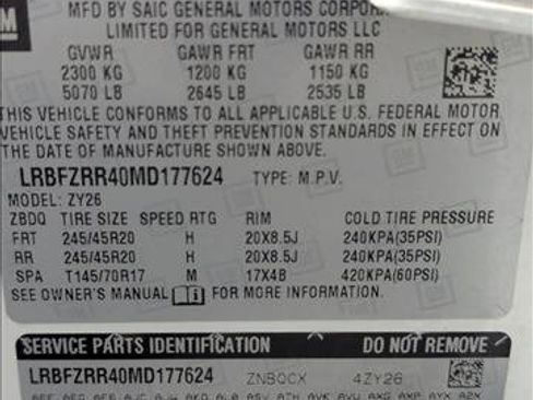 Used 2021 Buick Envision Avenir w/ Technology Package II FWD image 25