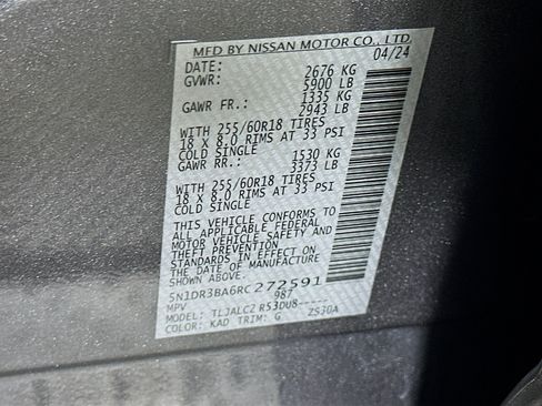 Used 2024 Nissan Pathfinder SV FWD image 12