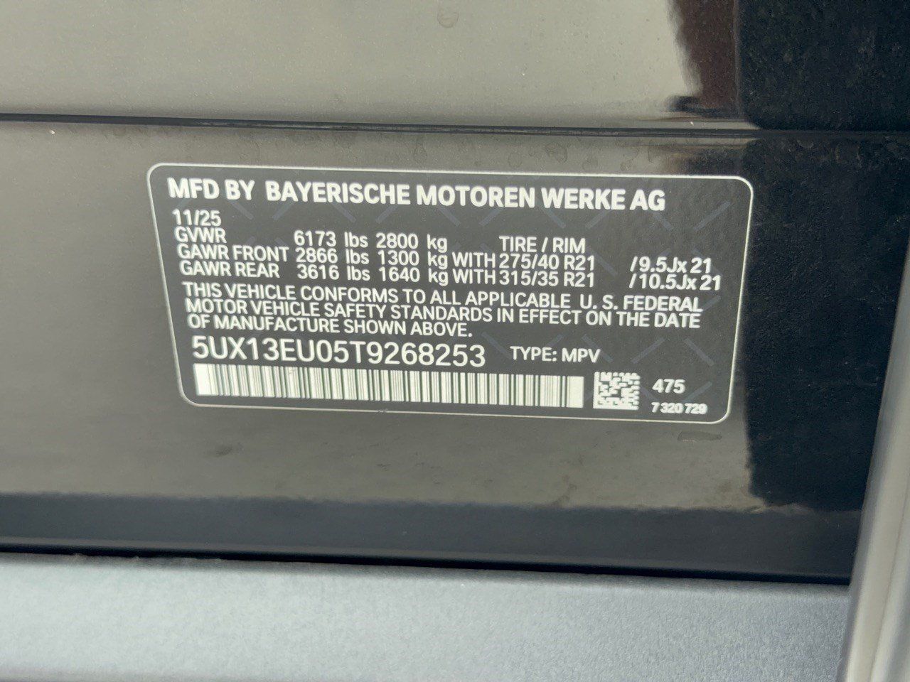 Used 2026 BMW X5 sDrive40i RWD image 31