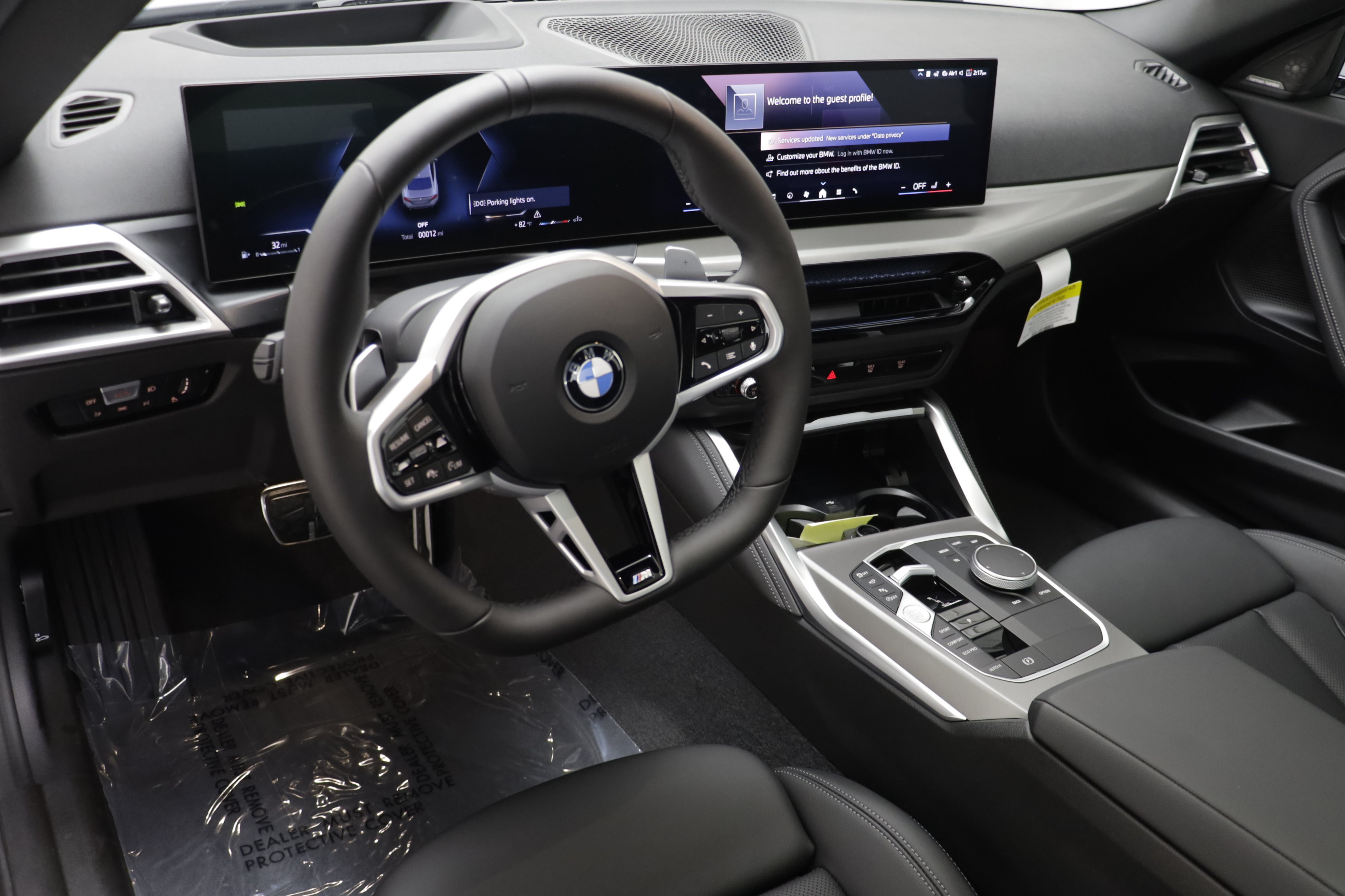 New 2026 BMW 230i xDrive Coupe w/ Premium Package AWD/4WD image 7
