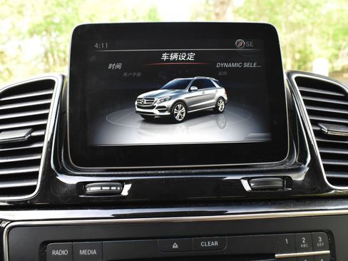 Used 2019 Mercedes-Benz GLE 400 4MATIC image 28