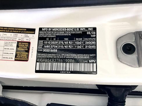New 2026 Mercedes-Benz GLE 450 4MATIC image 12
