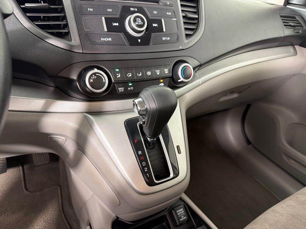 Used 2012 Honda CR-V LX image 15