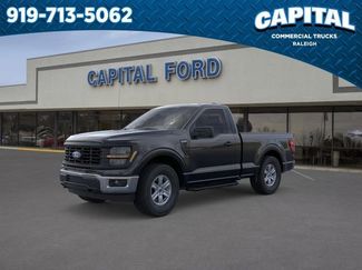 New 2026 Ford F150 XL video 1