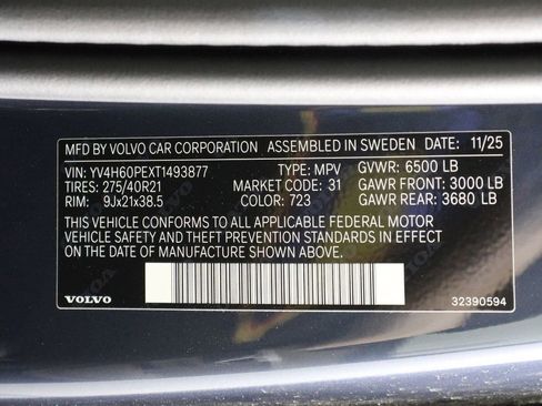 New 2026 Volvo XC90 T8 Plus w/ Protection Package Premier AWD/4WD image 17