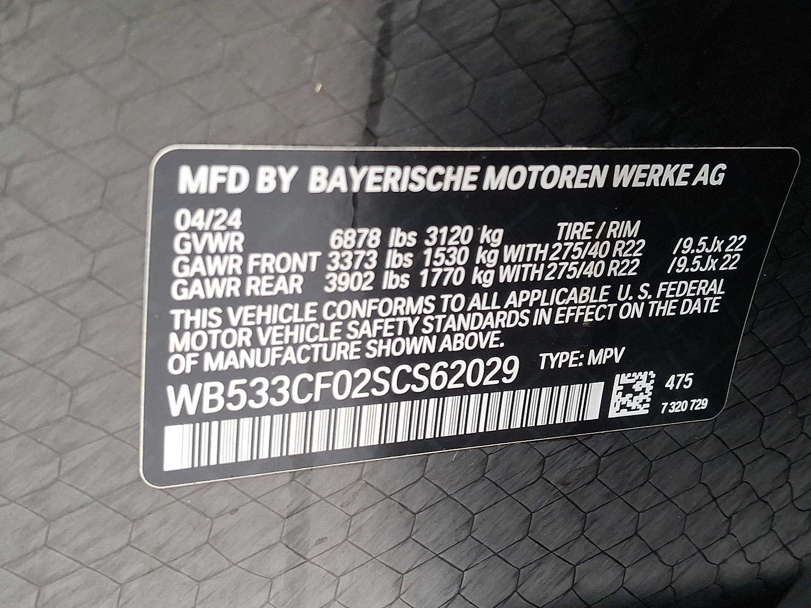 Used 2025 BMW iX M60 AWD/4WD image 27
