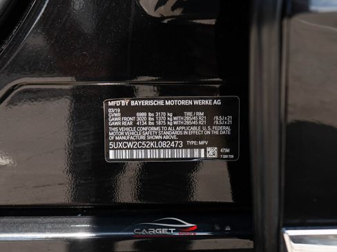 Used 2019 BMW X7 xDrive40i w/ Cold Weather Package image 57