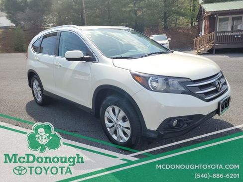 Used 2014 Honda CR-V EX-L image 4
