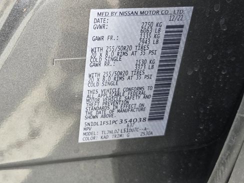 Used 2023 INFINITI QX60 Luxe image 33