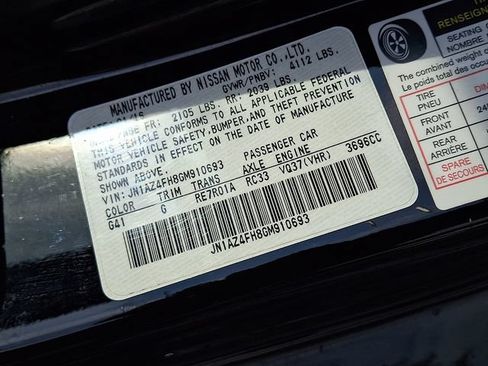 Used 2016 Nissan 370Z Touring Sport RWD image 28