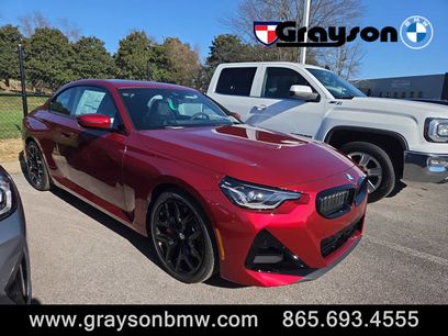 New 2026 BMW 230i xDrive Coupe w/ Premium Package