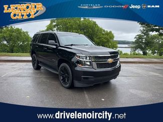 Used 2015 Chevrolet Tahoe LT AWD/4WD video 1