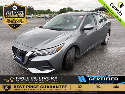 Used 2023 Nissan Sentra S FWD image 1
