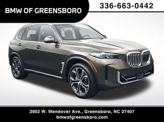 New 2026 BMW X5 sDrive40i RWD 360° Tour