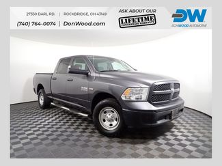 Used 2017 RAM 1500 Tradesman w/ Popular Equipment Group video 1