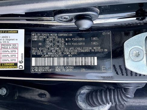 Used 2014 Lexus GX 460 w/ Premium Package AWD/4WD image 28