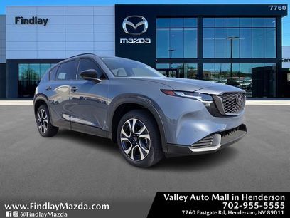 New 2026 MAZDA CX-5 Preferred