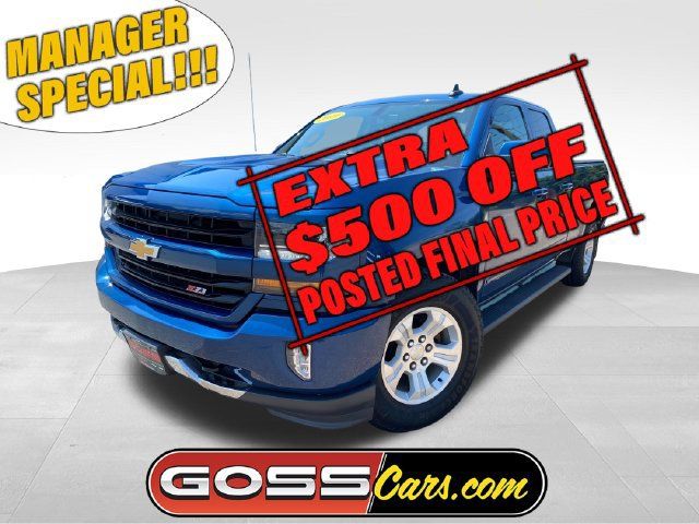 Used 2019 Chevrolet Silverado 1500 LT w/ All Star Edition AWD/4WD 360° Tour